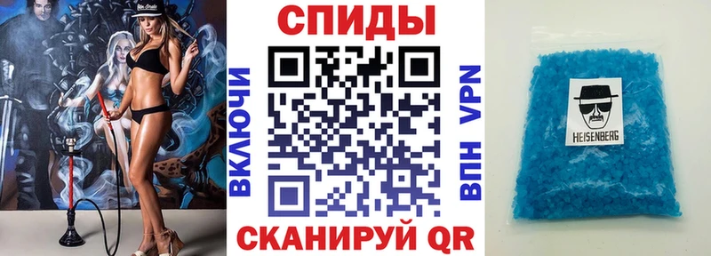 Amphetamine Розовый  дарнет шоп  Красный Холм 