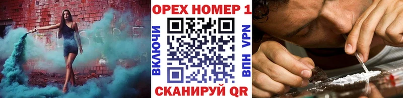 сколько стоит  Красный Холм  COCAIN Fish Scale 