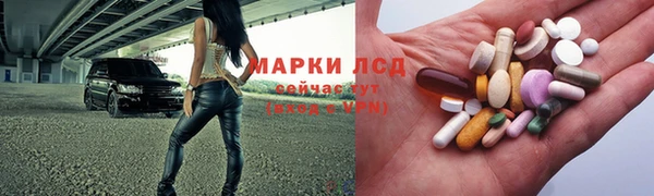 дистиллят марихуана Балабаново