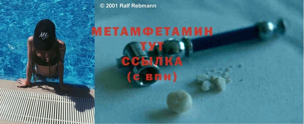дистиллят марихуана Балабаново