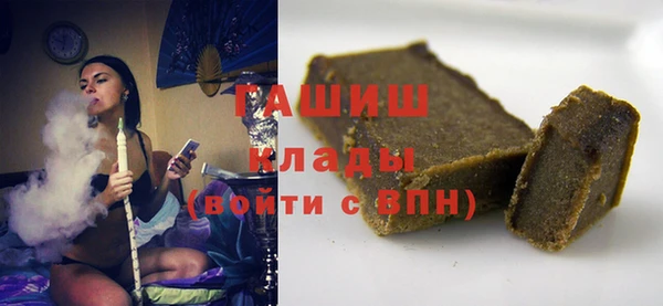 ешки Балахна