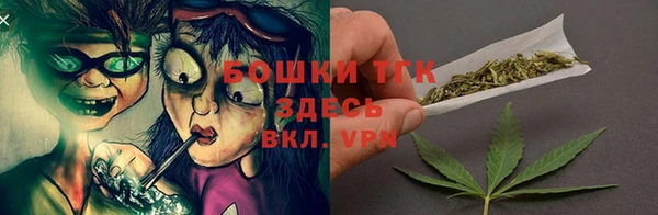 ешки Балахна