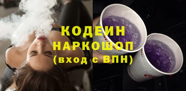 дистиллят марихуана Балабаново