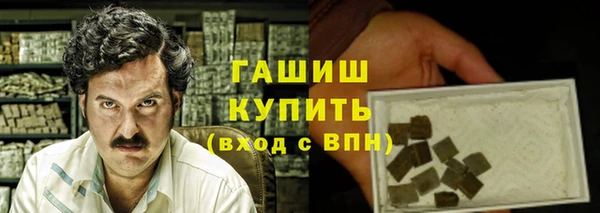 ешки Балахна