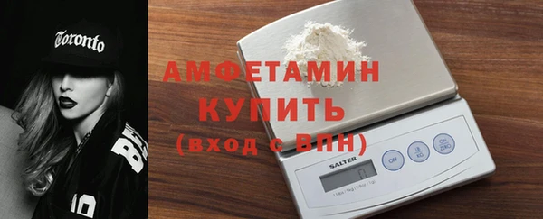 дистиллят марихуана Балабаново