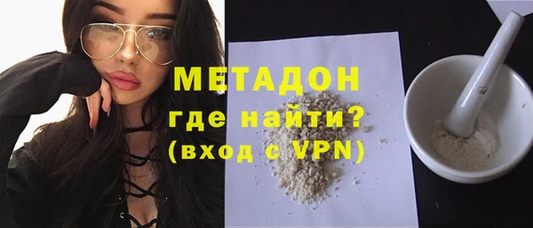 ешки Балахна