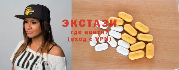 прущая мука Баксан