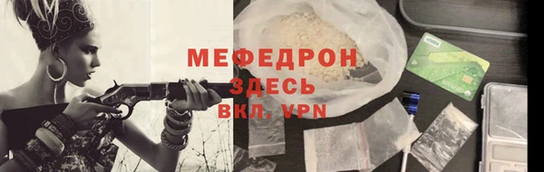 ешки Балахна