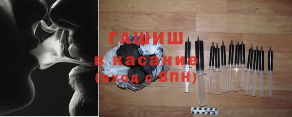 прущая мука Баксан
