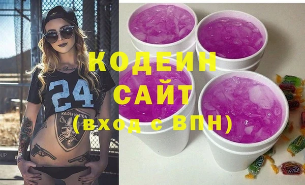 дистиллят марихуана Балабаново