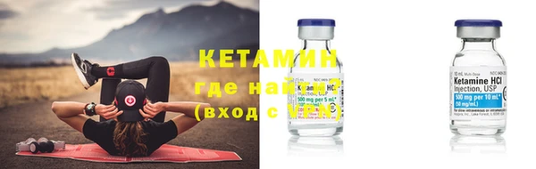 ешки Балахна