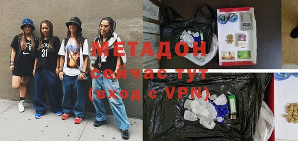 ешки Балахна