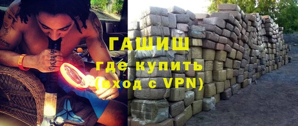 ешки Балахна