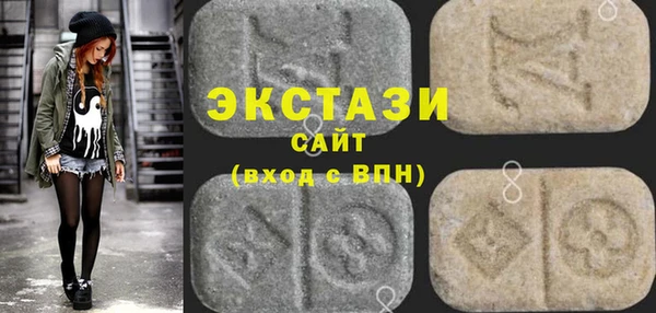 дистиллят марихуана Балабаново