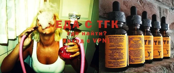 ешки Балахна