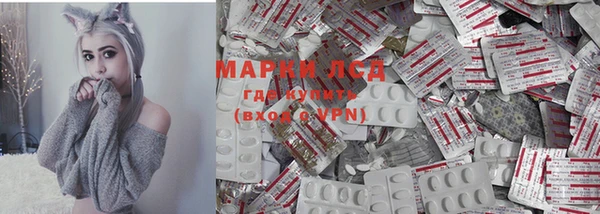 прущая мука Баксан