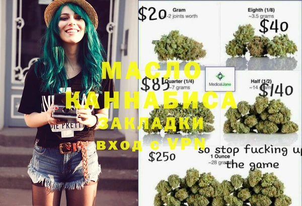 ешки Балахна