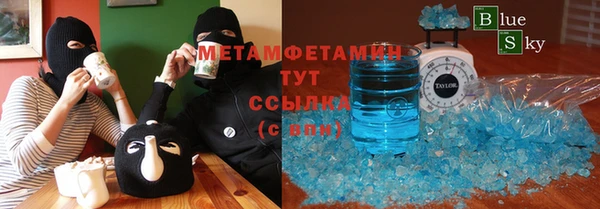 ешки Балахна