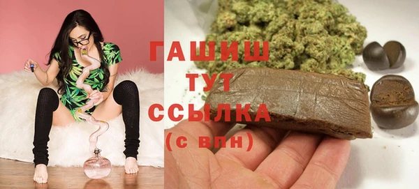 ешки Балахна