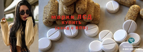 прущая мука Баксан