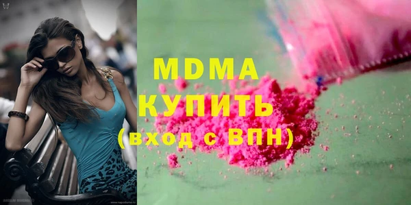 прущая мука Баксан