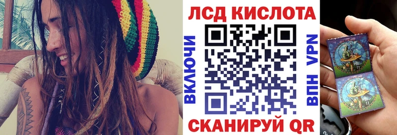 Марки NBOMe 1,8мг  Красный Холм 